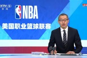 本周播4场NBA，央五最新节目单出炉！季后赛来袭，勇士或成宠儿