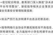 22年对外经济贸易大学法学751 强化班第1课时 含历年常考知识点以及重难点讲解