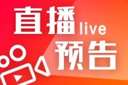 江西都市频道在线直播高清总么都市频道老实没网落