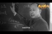 1.《父与子》