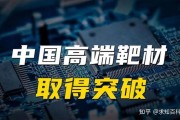 突破垄断的壮举我国首次实现全面国产化