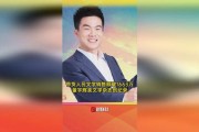 董宇辉与人民文学销售奇迹背后的纯文学困境