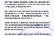 其余三位都签下亿美元的大合同，榜眼却在和大岁的女友谈恋爱