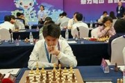 一智慧的角逐国际象棋大师赛，开启你的思维巅峰之旅

**