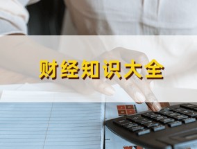 如何设置慢速kdj指标并分析其意义？这种指标在投资中有哪些应用？