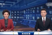 cctv为什么不转播欧洲杯