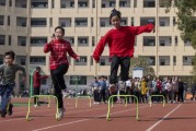 小学生体育技能方面怎么写