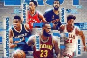 2023年nba全明星赛名单出炉