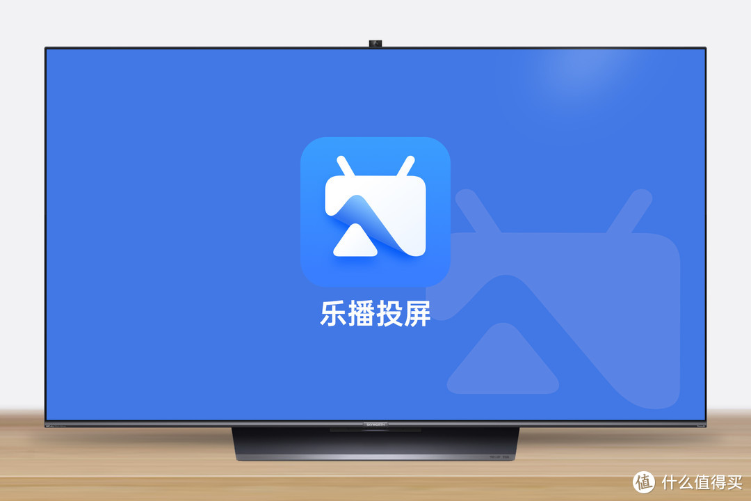 不用数字电视，不用IPTV，不要APP，不花钱，在电视上看央视和卫视的高清直播方法分享